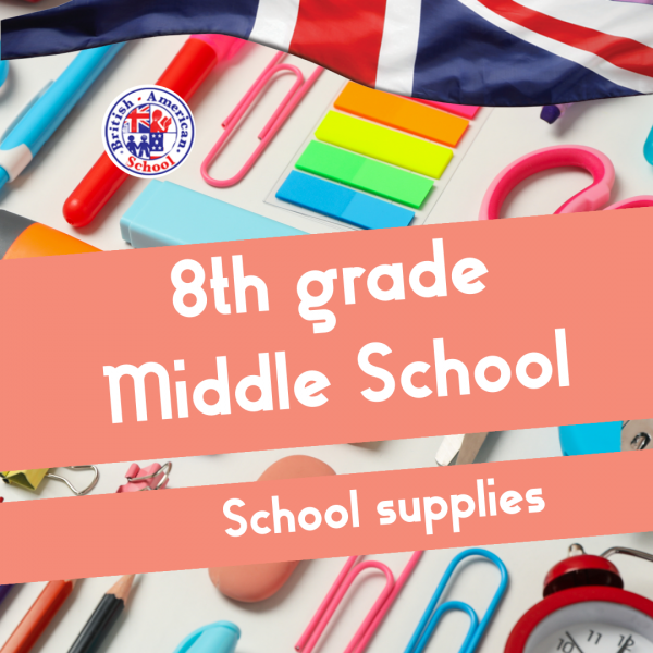 Middle school 8th grade School supplies package