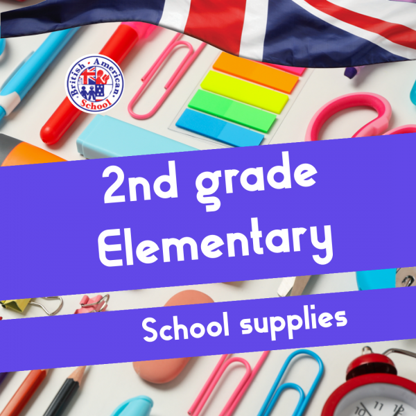Elementary 2nd Grade School supplies package